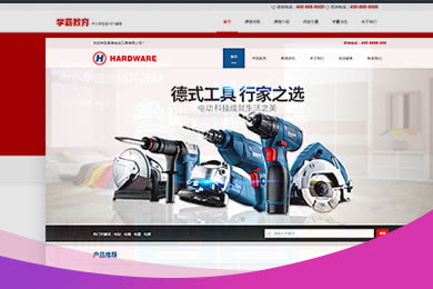 portfolio-image